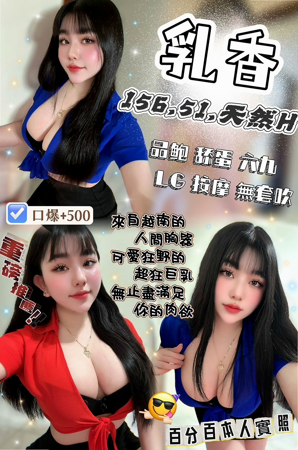 為什麼高雄定點茶在2026年爆紅？深度解析