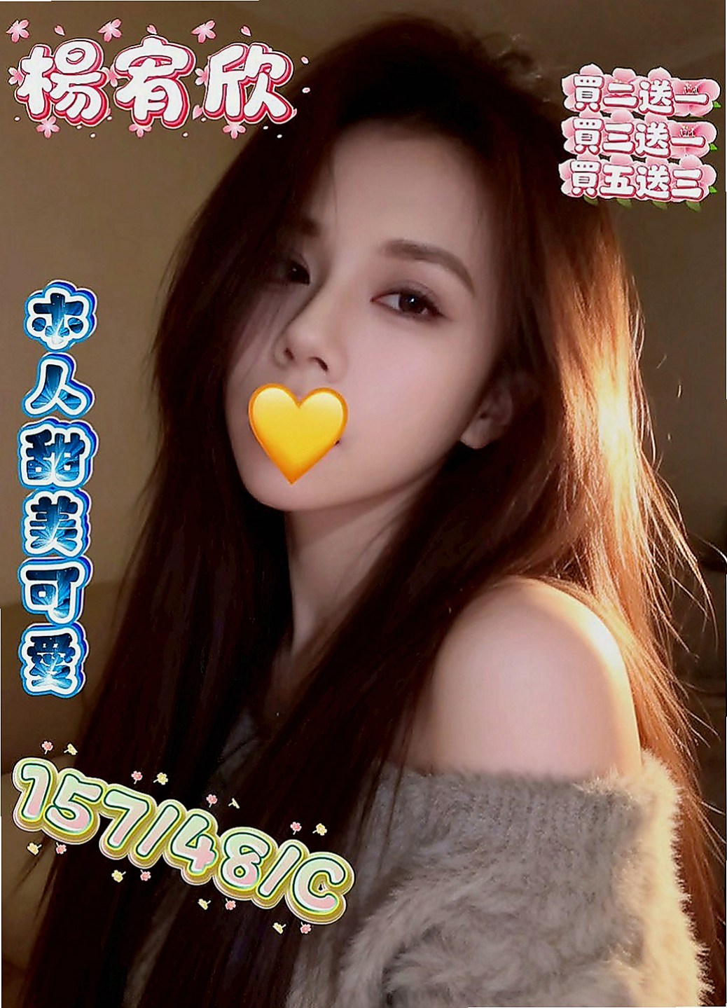 台南外送茶|外出：海茵 |精品台妹|167cm|46kg|E杯|20y|